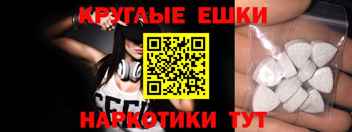 Экстази  Экстази диски  Кунгур  Вход с VPN  ЭКСТАЗИ бентли 