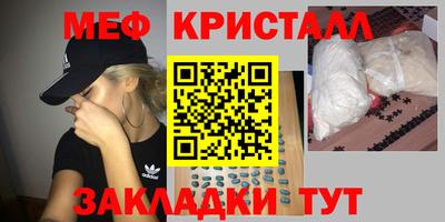 кокаин VHQ Изобильный