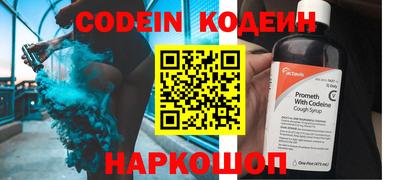 кокаин VHQ Изобильный