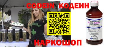 метамфетамин Ирбит