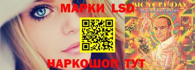 кокаин VHQ Изобильный