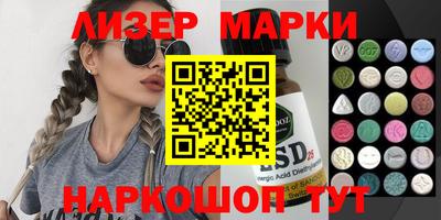 метамфетамин Ирбит