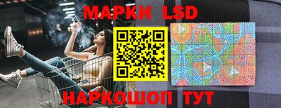 первитин Ипатово