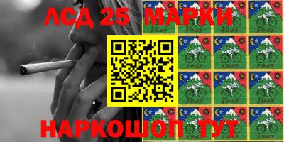 первитин Ипатово
