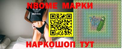 кокаин VHQ Изобильный