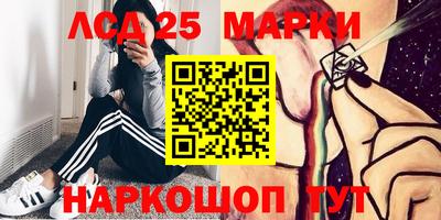 метамфетамин Ирбит