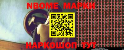метамфетамин Ирбит