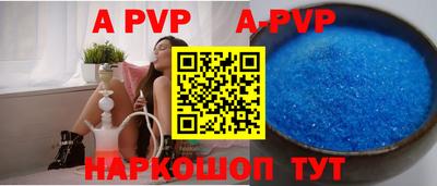 кокаин VHQ Изобильный