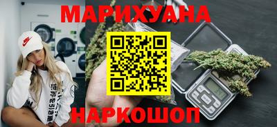кокаин VHQ Изобильный