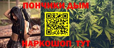 первитин Ипатово