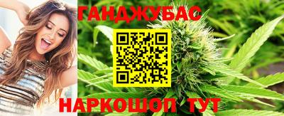 кокаин VHQ Изобильный
