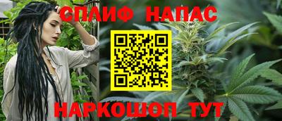 кокаин VHQ Изобильный