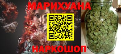 метамфетамин Ирбит