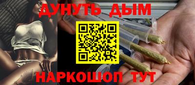 метамфетамин Ирбит
