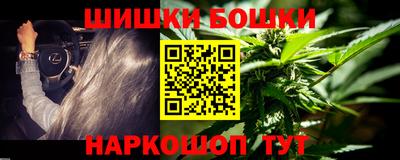 кокаин VHQ Изобильный