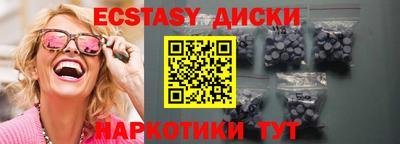 кокаин VHQ Изобильный