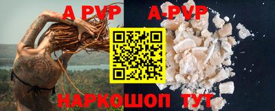 кокаин VHQ Изобильный