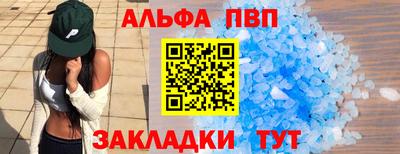метамфетамин Ирбит