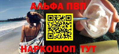 метамфетамин Ирбит