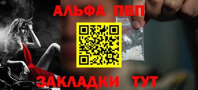 метамфетамин Ирбит
