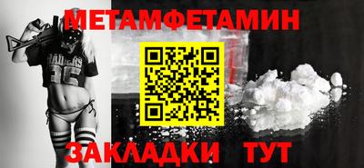 кокаин VHQ Изобильный