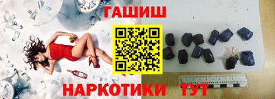 метамфетамин Ирбит