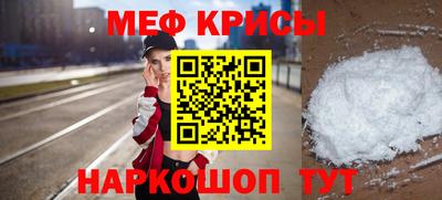 кокаин VHQ Изобильный