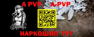 кокаин VHQ Изобильный