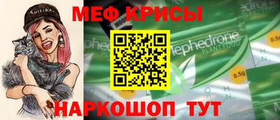 кокаин VHQ Изобильный