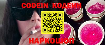 кокаин VHQ Изобильный