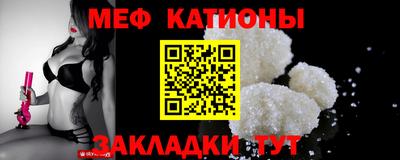 метамфетамин Ирбит