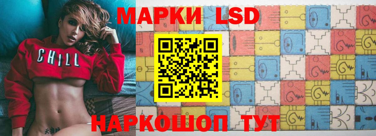 МЕГА как зайти  ЛСД экстази  ЛСД экстази ecstasy  Вход с VPN  Лсд 25 экстази ecstasy  Кунгур 