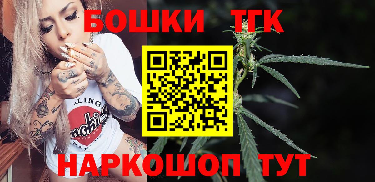 Шишки марихуана VHQ Кунгур